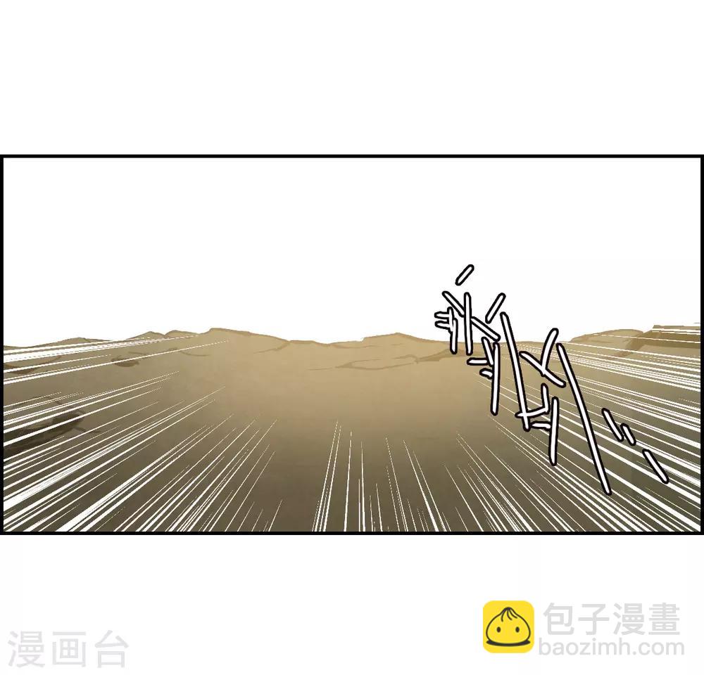 第87话 别离4-第89话