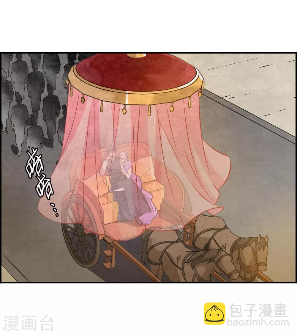 第87话 别离4-第89话