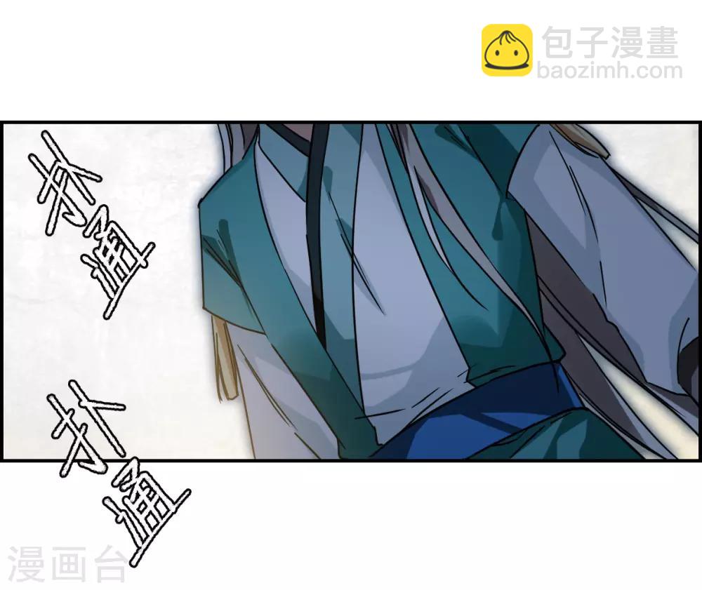 第87话 别离4-第89话