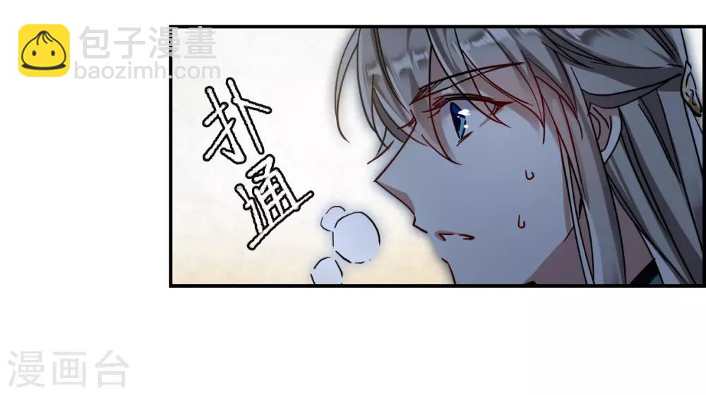第87话 别离4-第89话