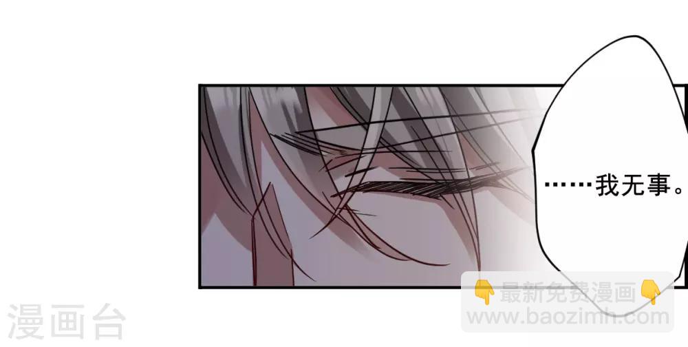 第87话 别离4-第89话