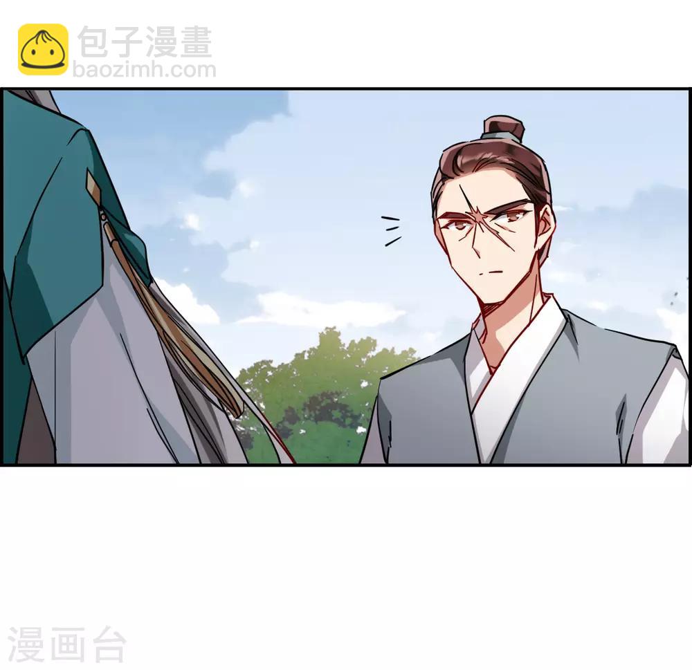 第87话 别离4-第89话