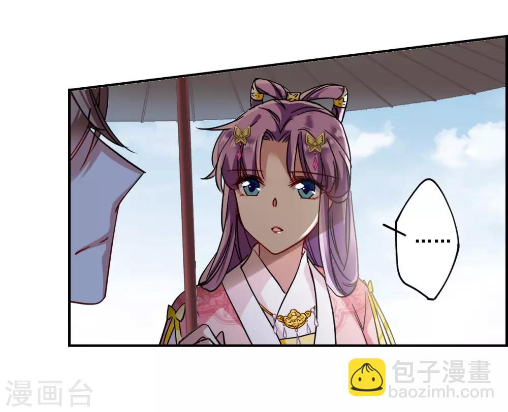 第87话 别离4-第89话