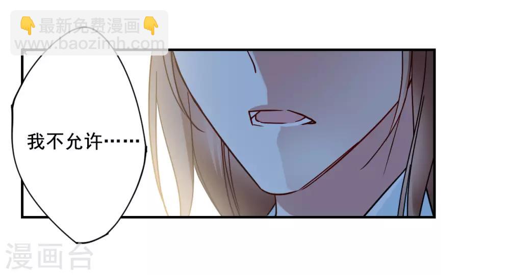 第87话 别离4-第89话