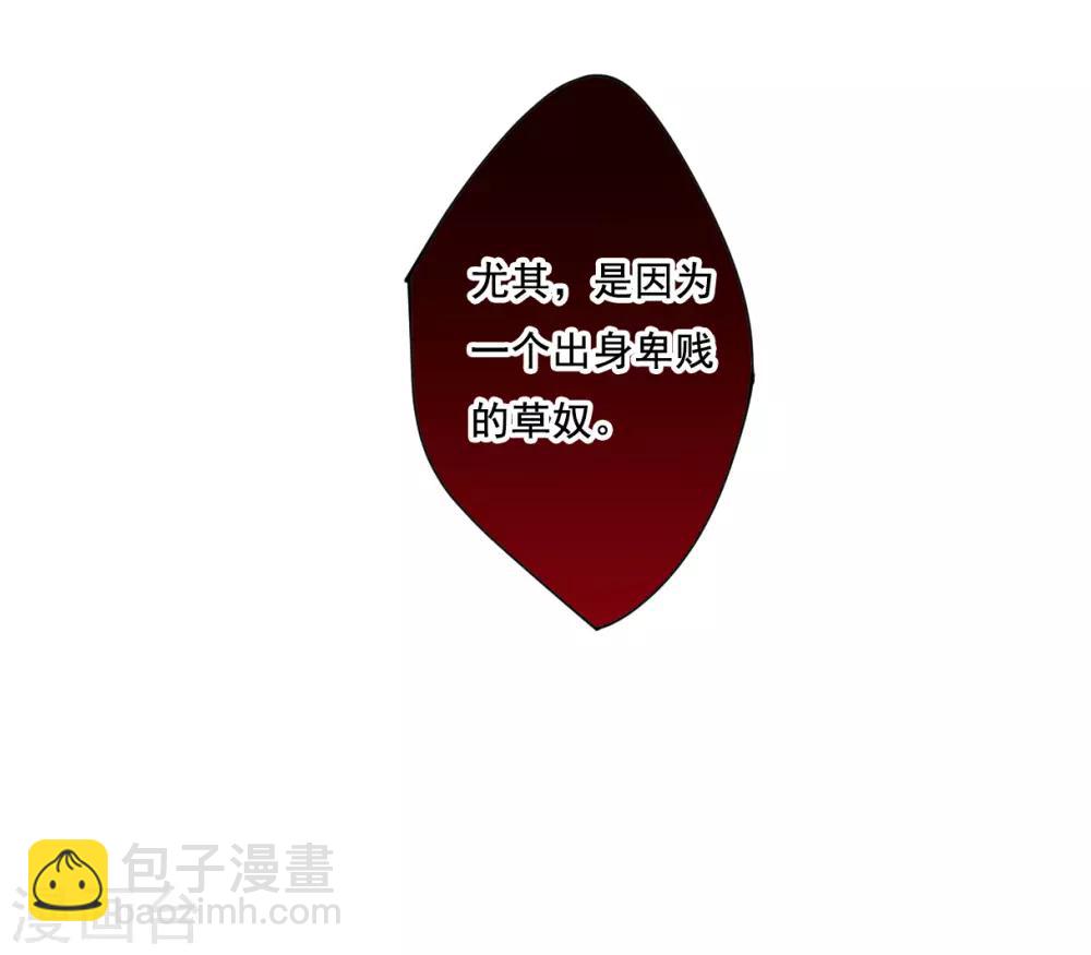 第87话 别离4-第89话