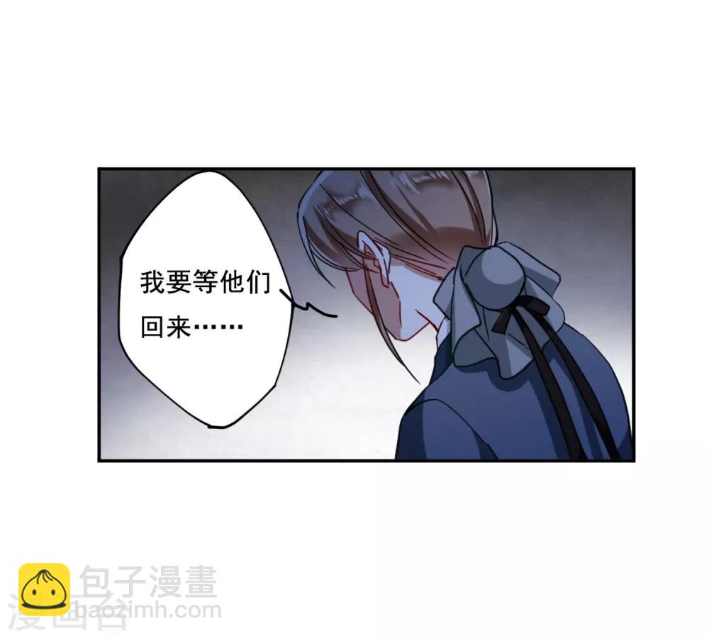 第89话 异国他乡1-第91话