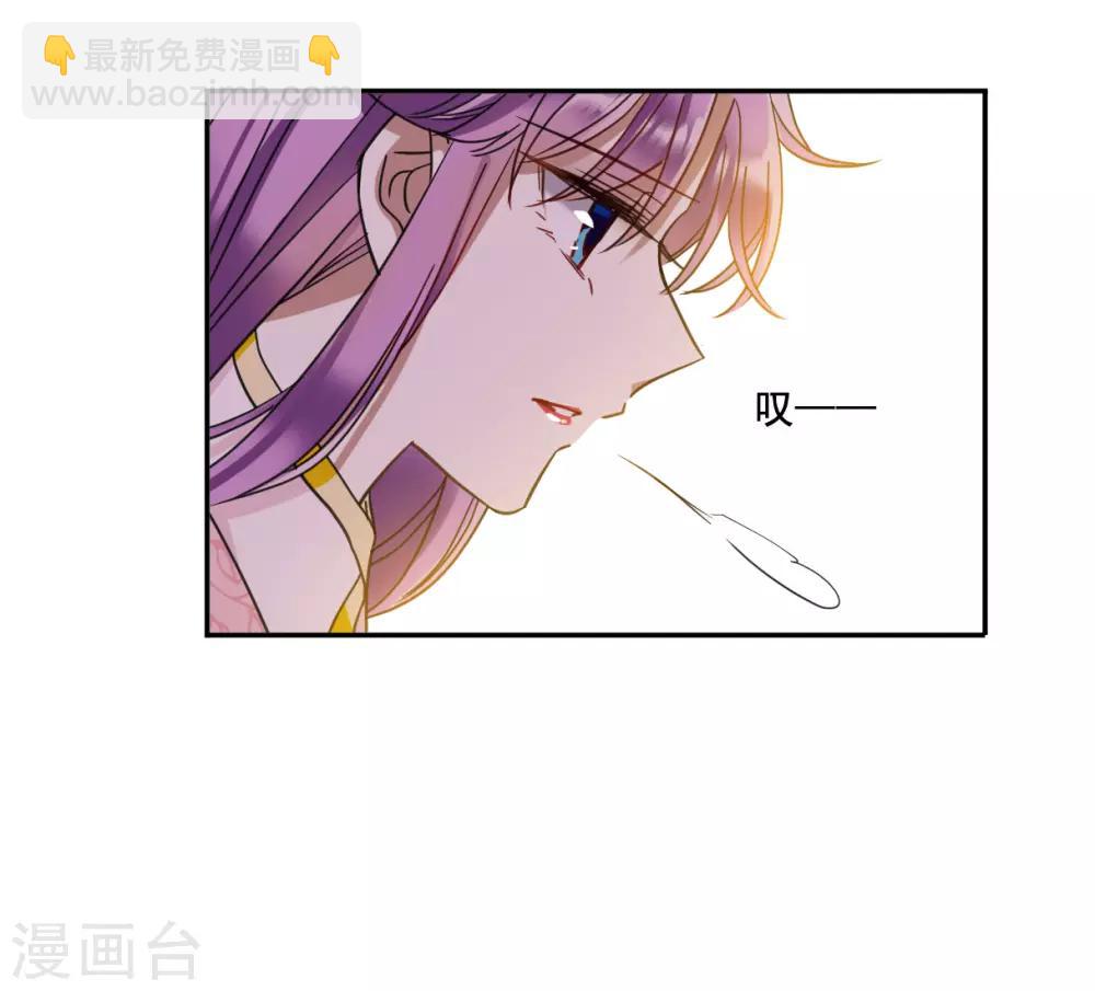 第89话 异国他乡1-第91话