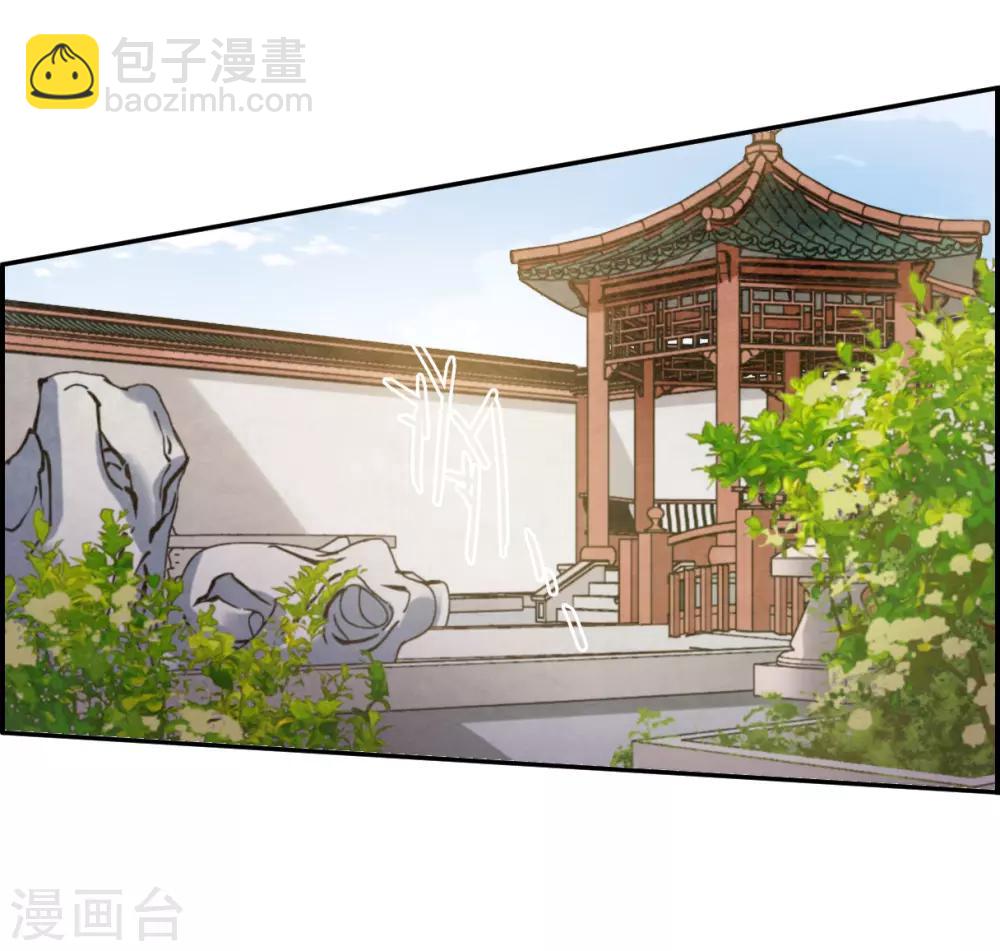 第89话 异国他乡1-第91话