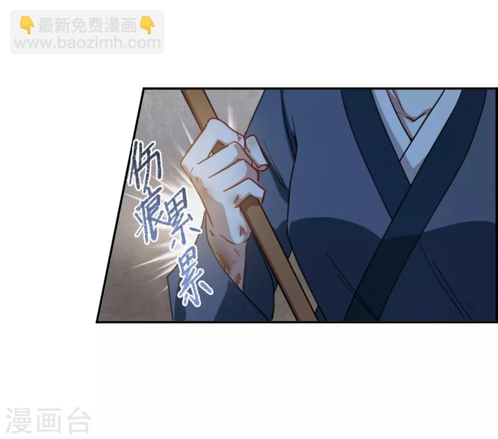 第89话 异国他乡1-第91话