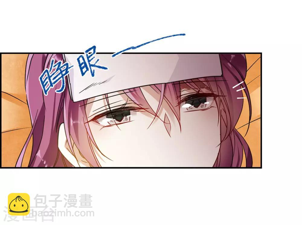 第91话 异国他乡3-第93话
