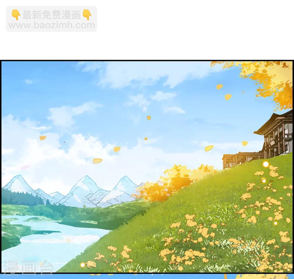 第91话 异国他乡3-第93话