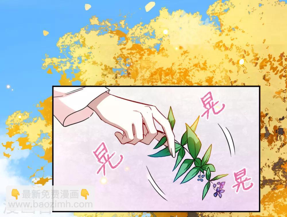 第91话 异国他乡3-第93话