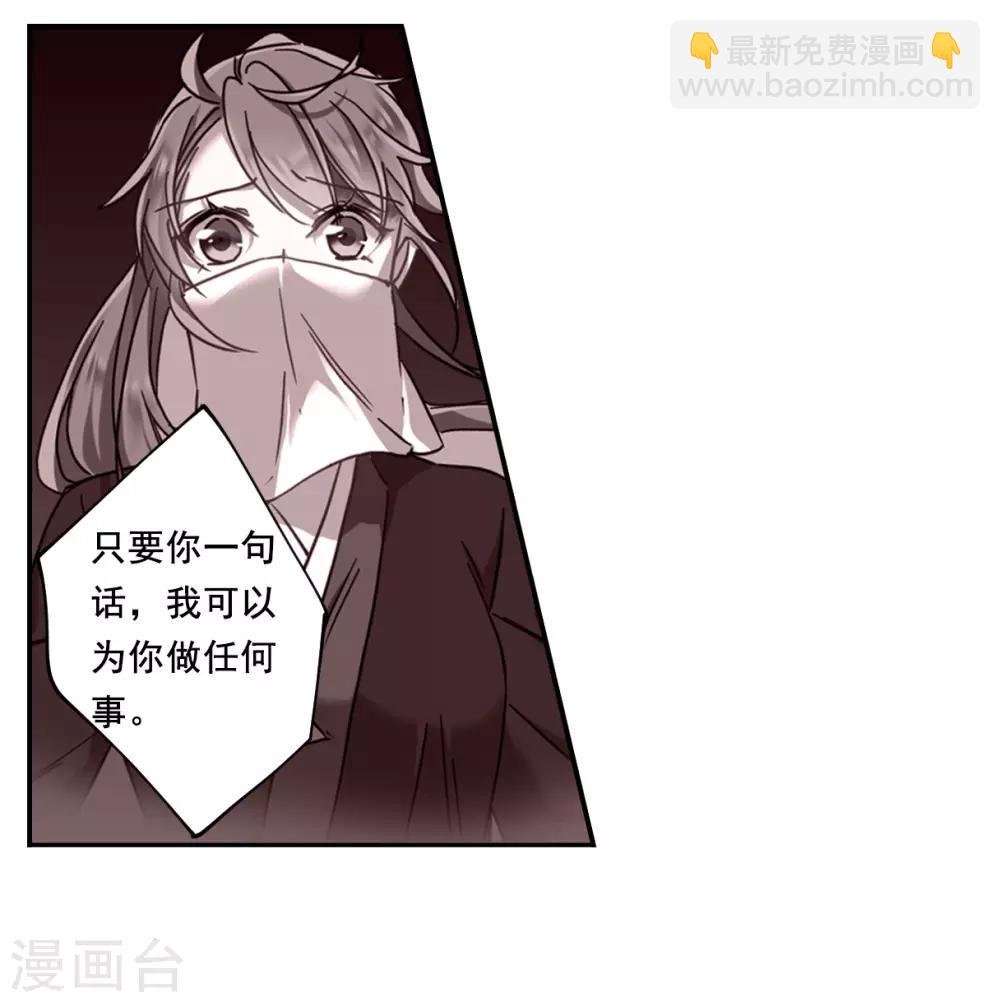 第91话 异国他乡3-第93话