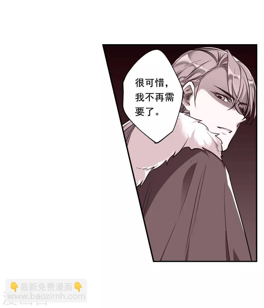 第91话 异国他乡3-第93话