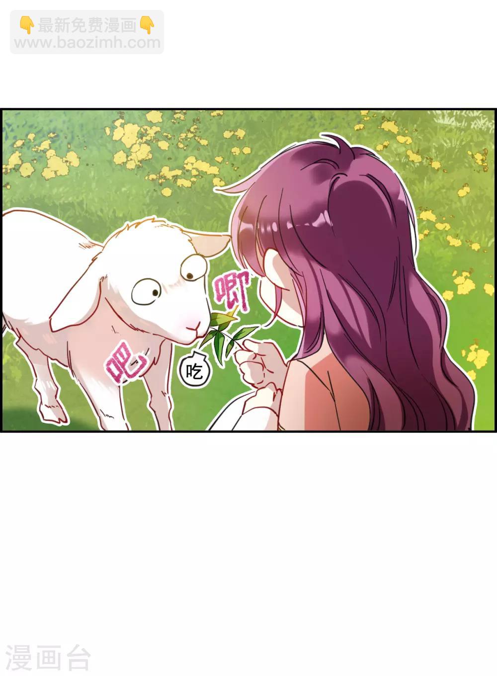 第91话 异国他乡3-第93话