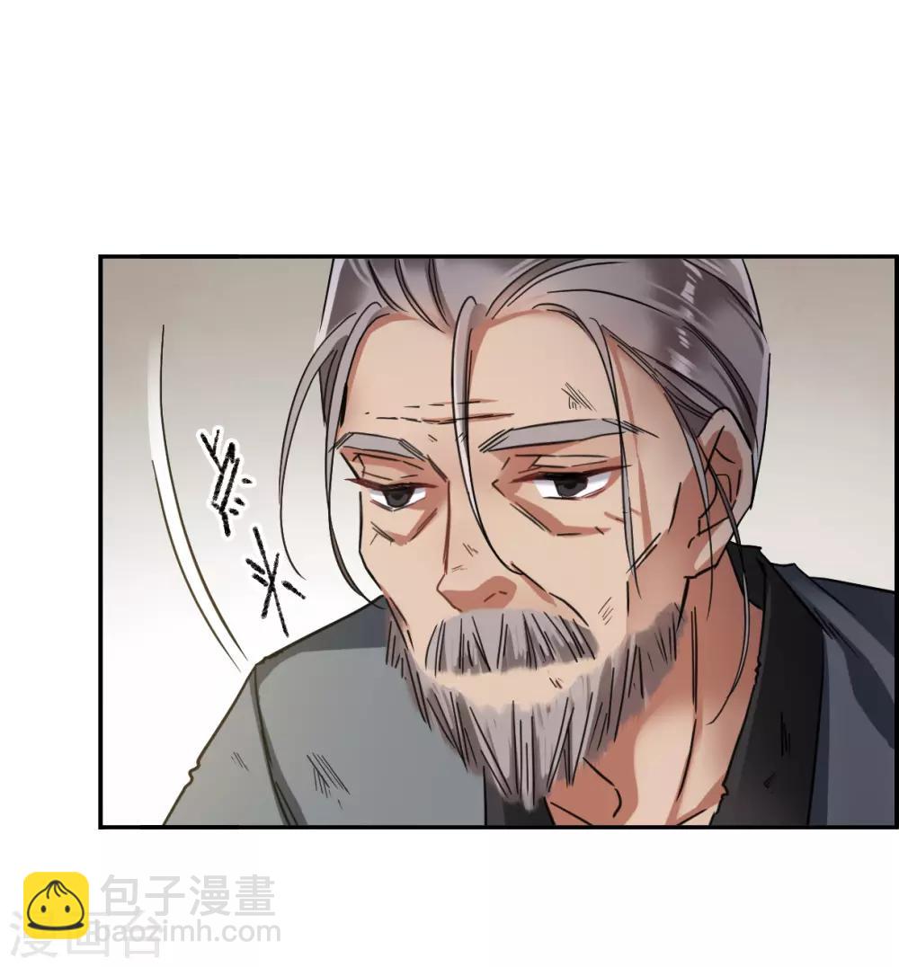 第93话 异国他乡5-第95话