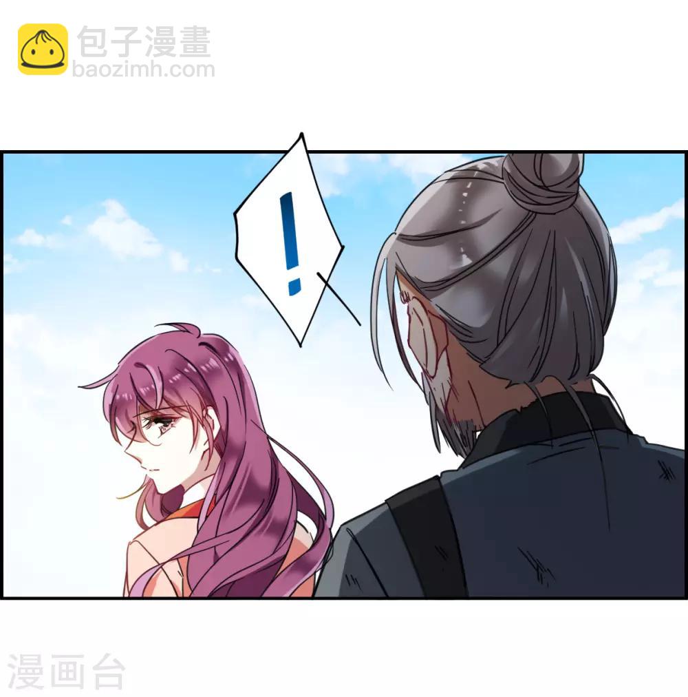 第93话 异国他乡5-第95话
