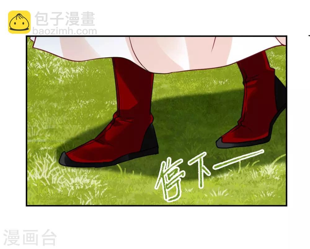 第93话 异国他乡5-第95话