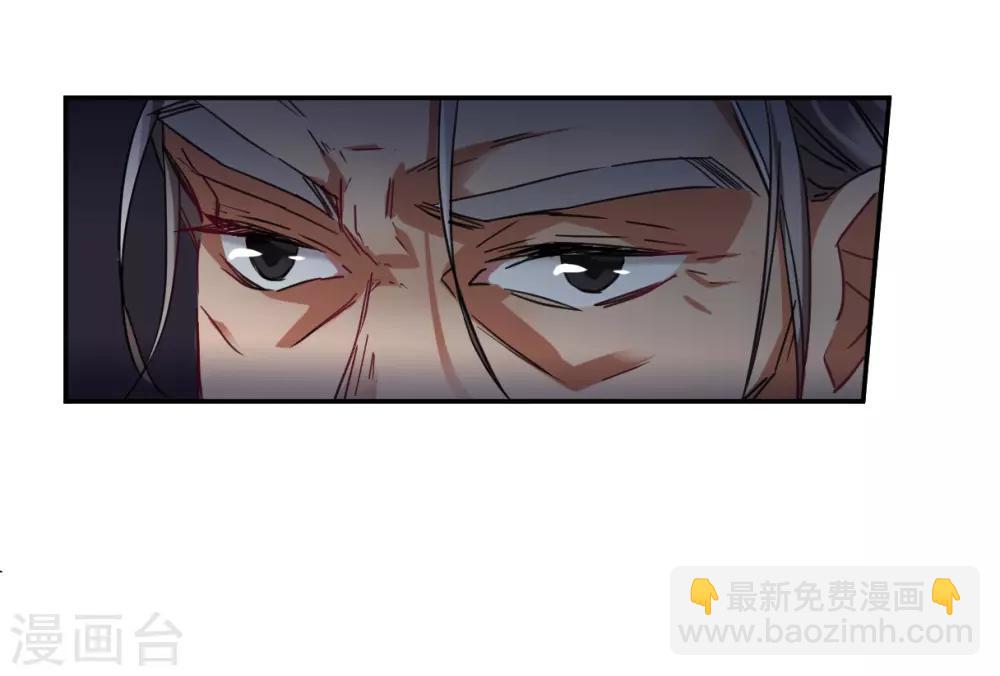 第93话 异国他乡5-第95话