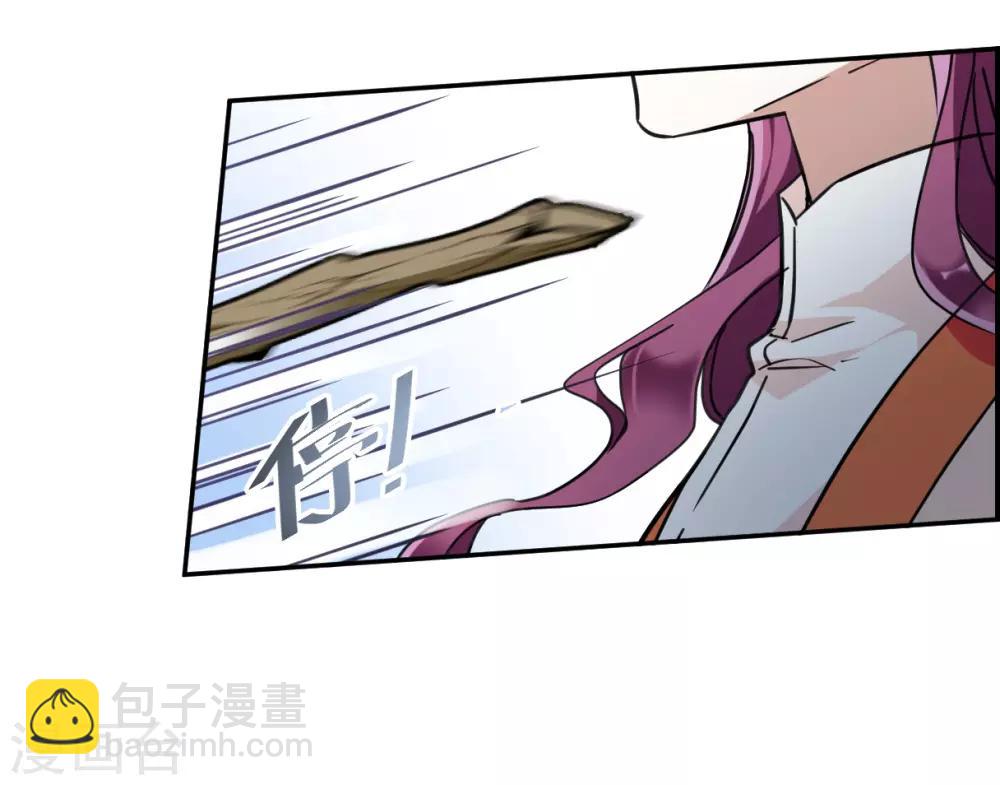 第93话 异国他乡5-第95话