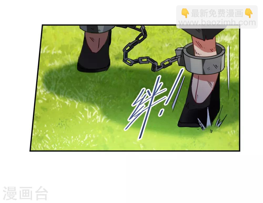 第93话 异国他乡5-第95话