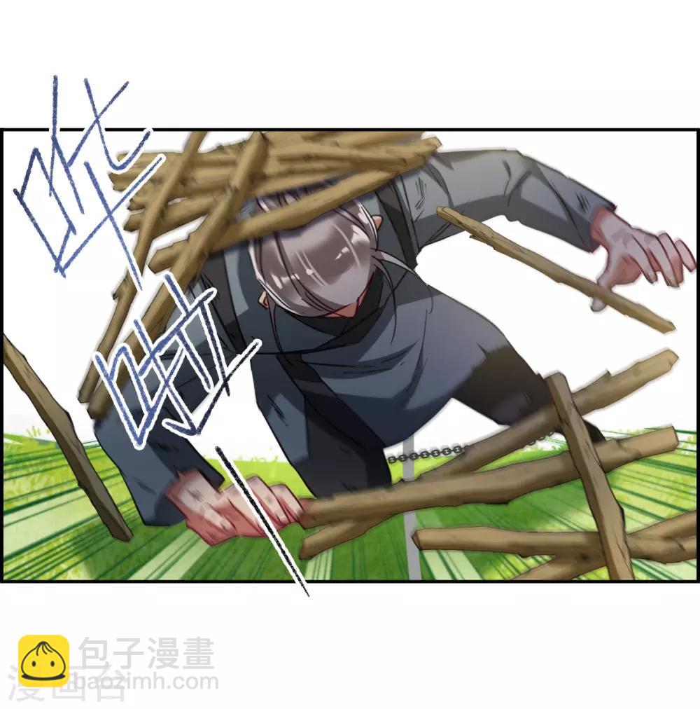 第93话 异国他乡5-第95话