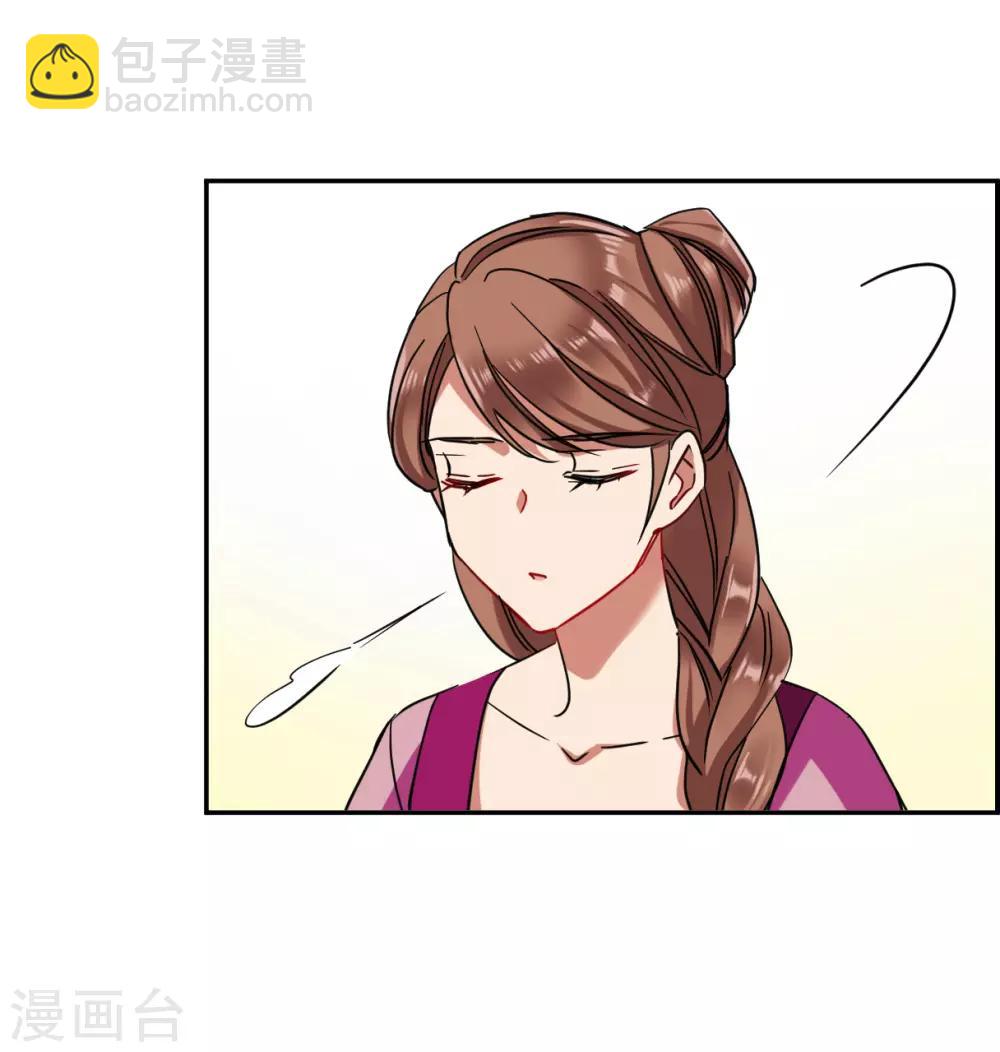 第97话 夜军4-第99话