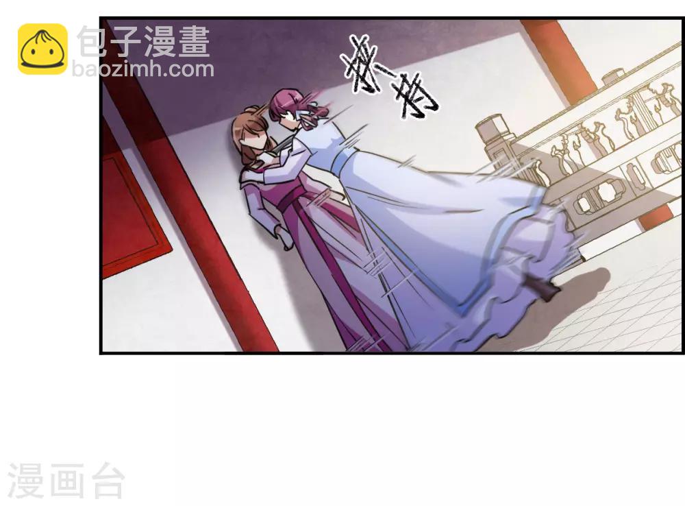 第97话 夜军4-第99话