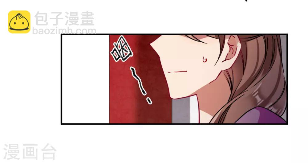 第97话 夜军4-第99话