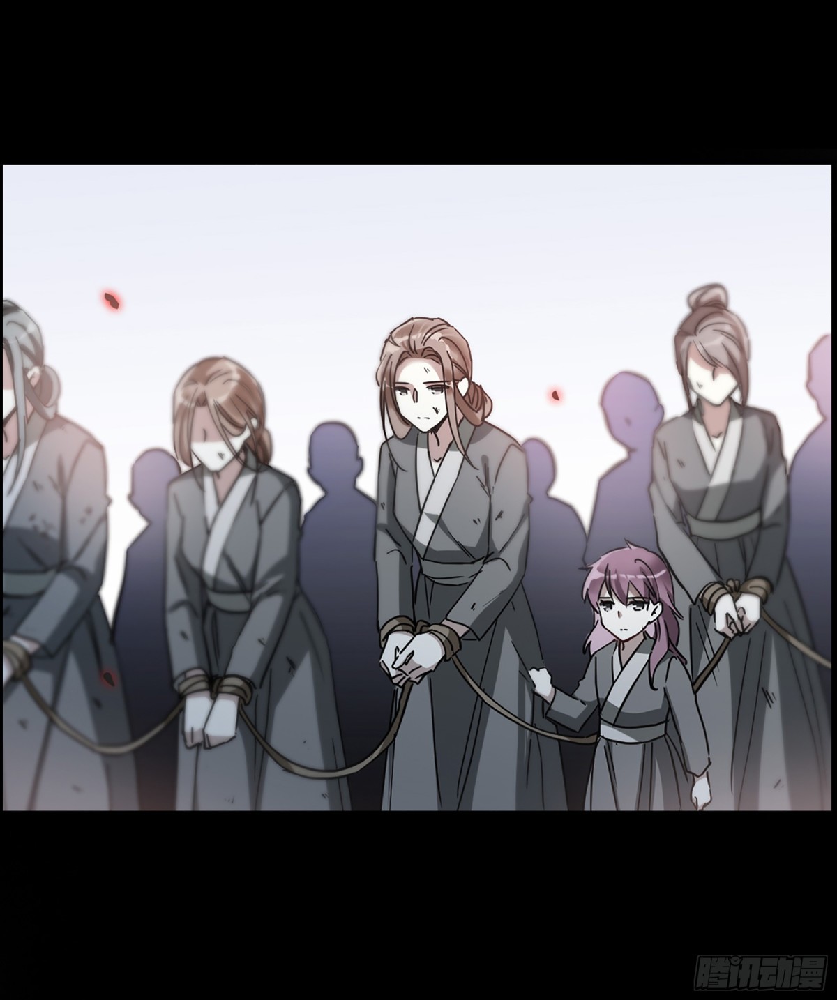 🍱上国赋之千堆雪·飒漫画 第103话 第13页