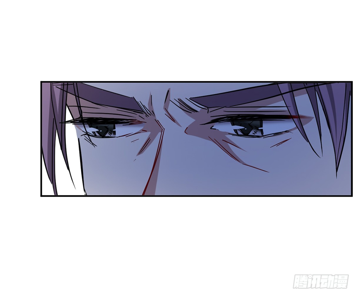 🍱上国赋之千堆雪·飒漫画 第103话 第28页