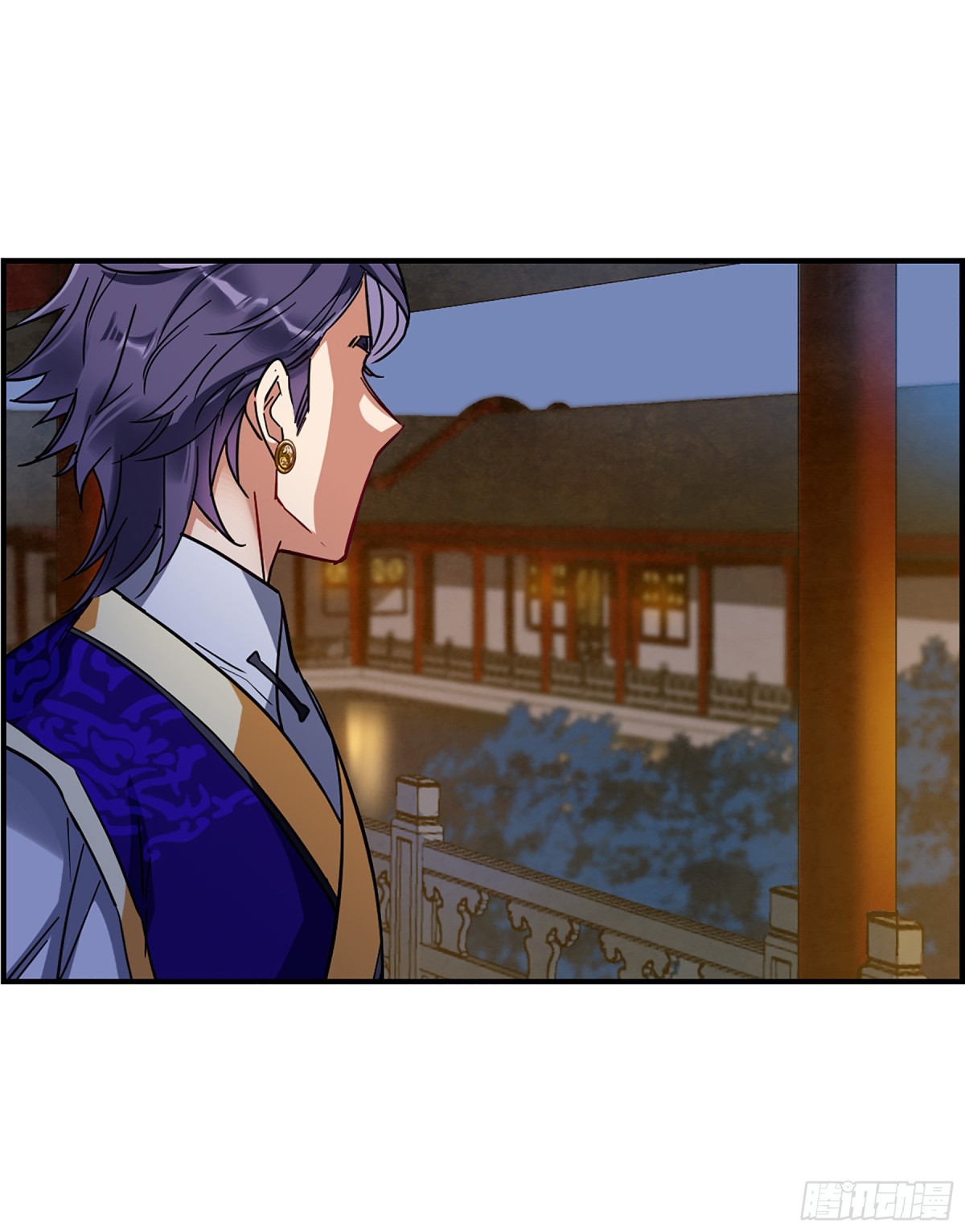 🍱上国赋之千堆雪·飒漫画 第105话 第14页