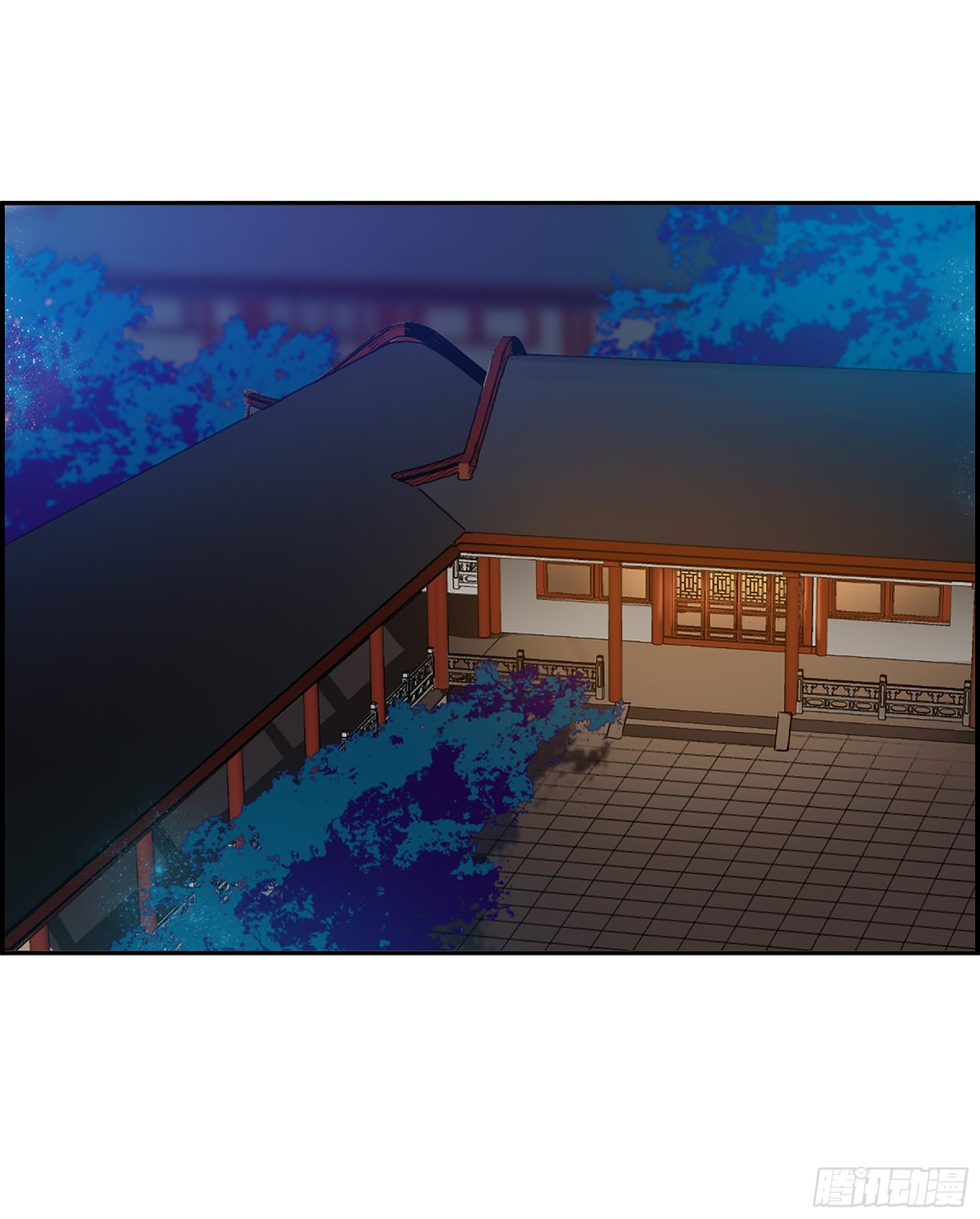 🍱上国赋之千堆雪·飒漫画 第107话 第18页