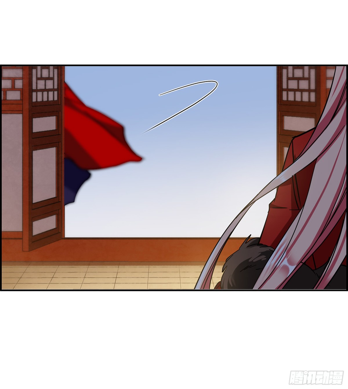 🍱上国赋之千堆雪·飒漫画 第107话 第29页