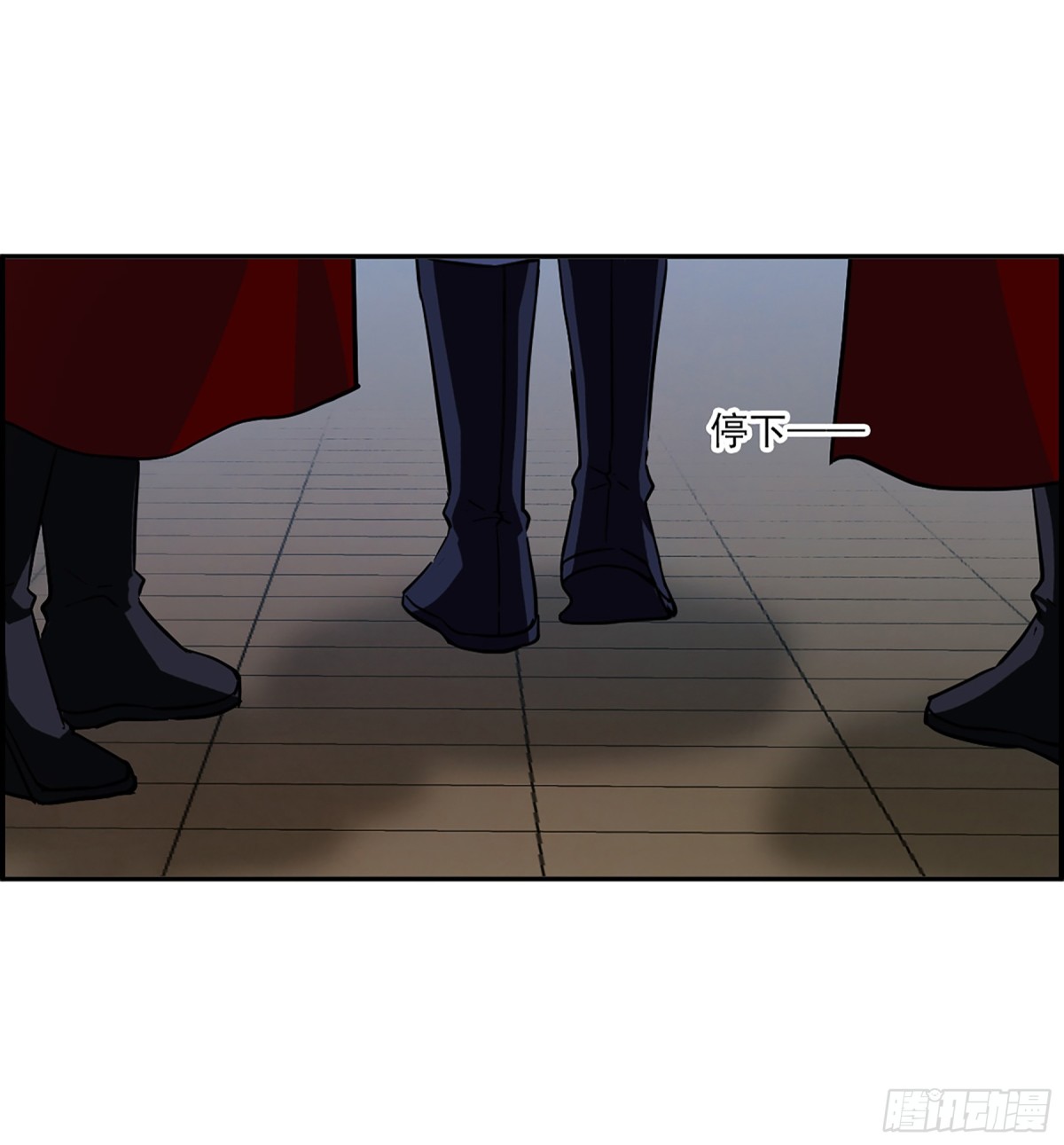🍱上国赋之千堆雪·飒漫画 第107话 第4页