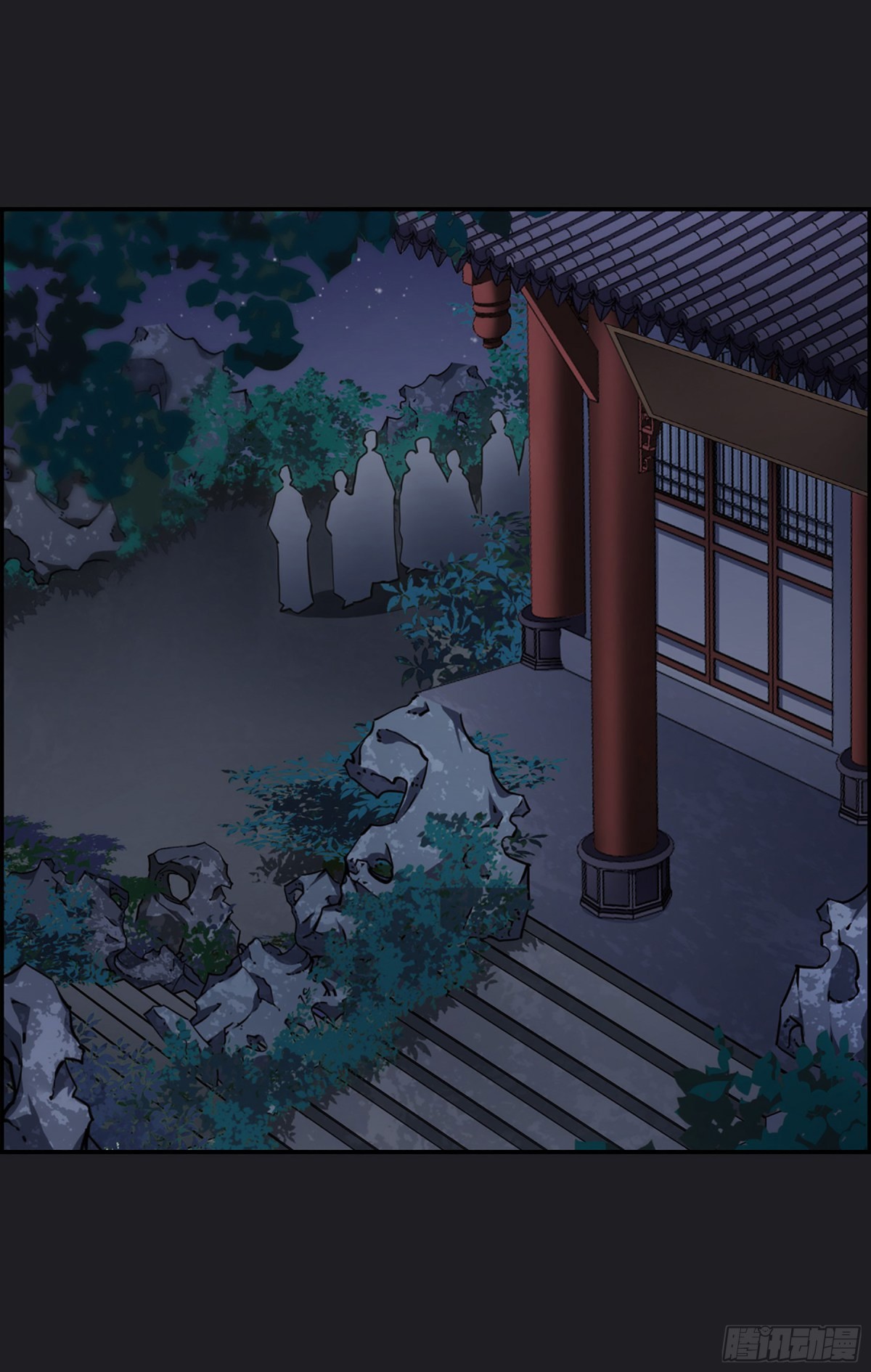 🍱上国赋之千堆雪·飒漫画 第11话 第10页