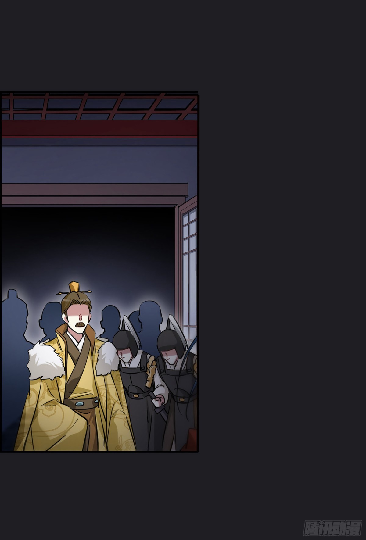 🍱上国赋之千堆雪·飒漫画 第11话 第15页