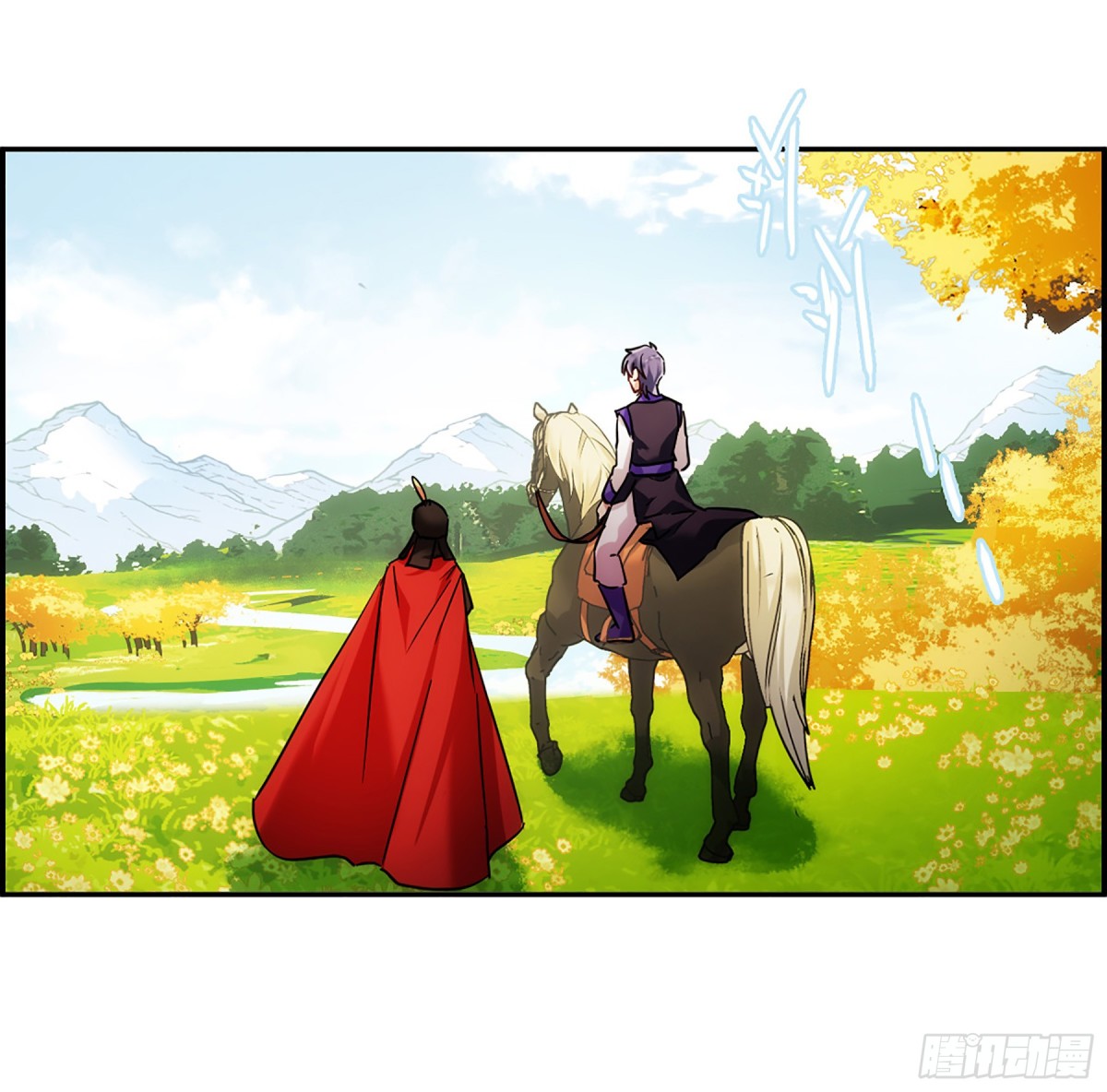 🍱上国赋之千堆雪·飒漫画 第117话 第23页