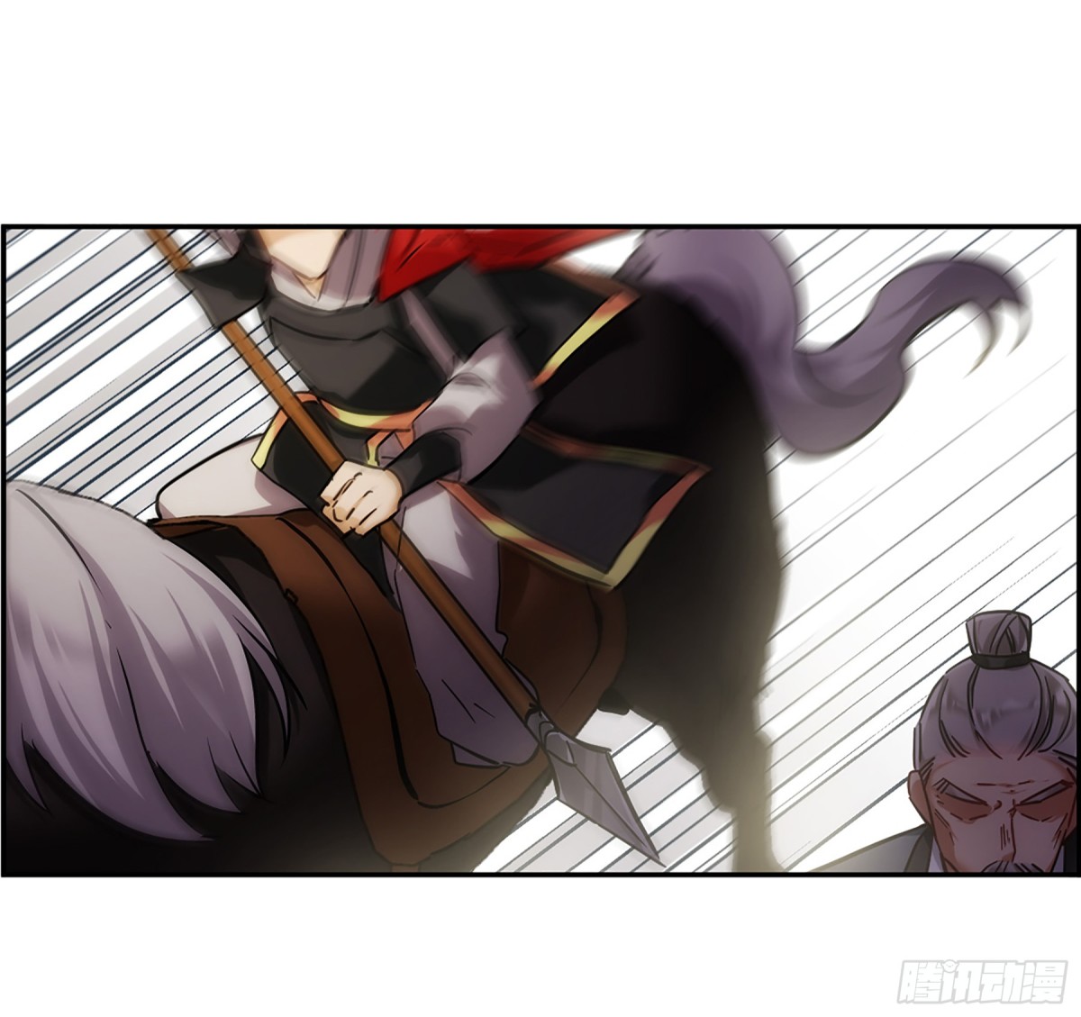 🍱上国赋之千堆雪·飒漫画 第123话 第22页