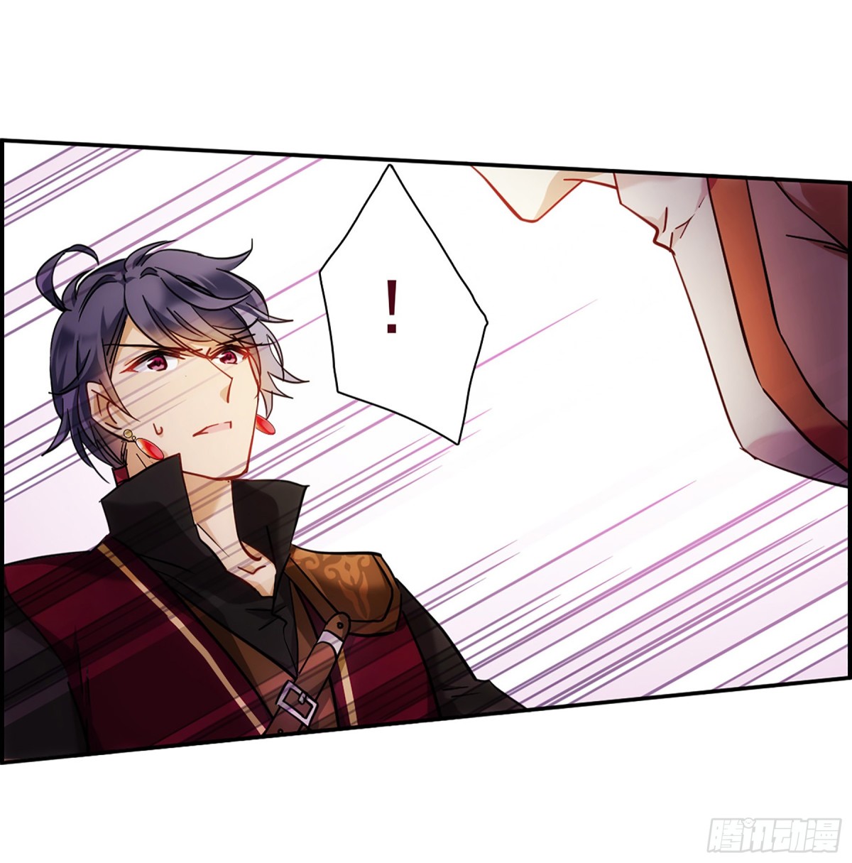 🍱上国赋之千堆雪·飒漫画 第125话 第11页