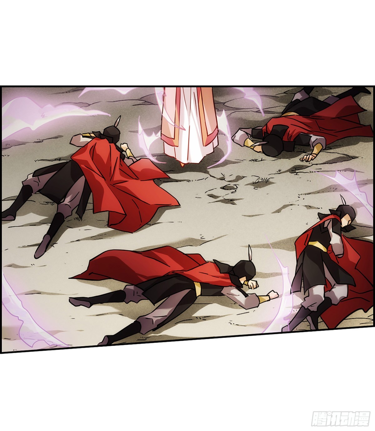 🍱上国赋之千堆雪·飒漫画 第125话 第7页