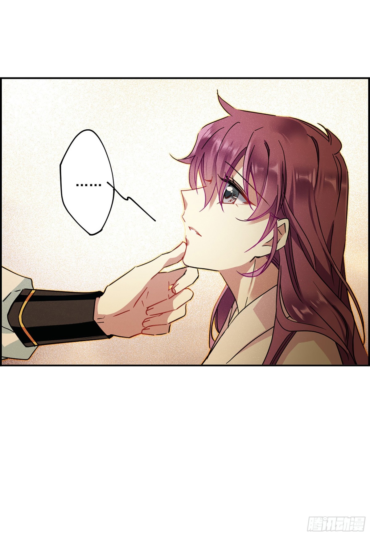🍱上国赋之千堆雪·飒漫画 第129话 第13页