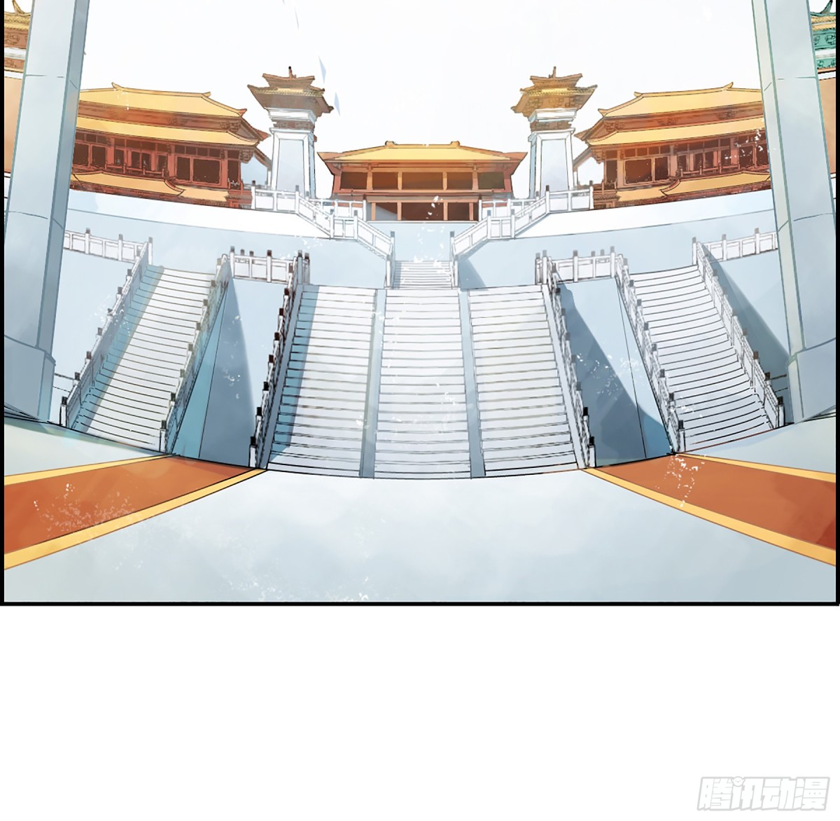 🍱上国赋之千堆雪·飒漫画 第13话 第20页