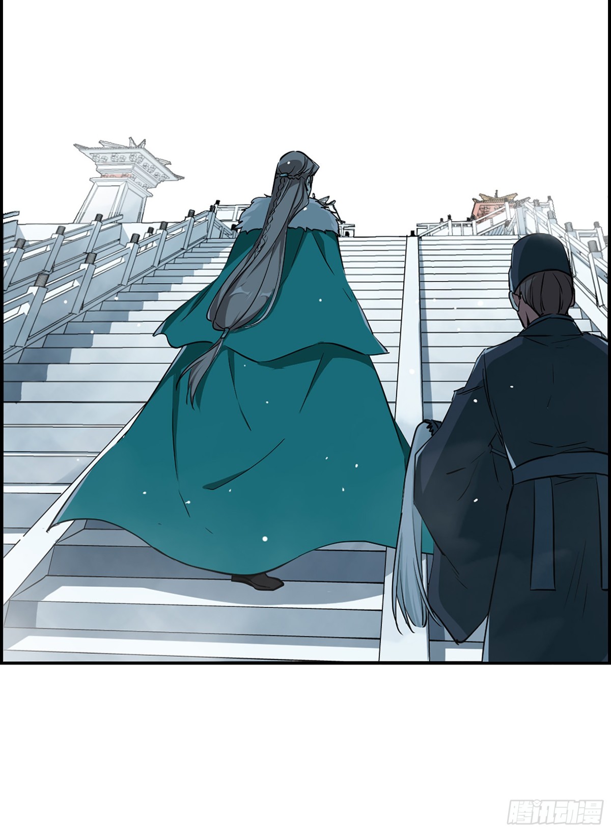 🍱上国赋之千堆雪·飒漫画 第13话 第22页