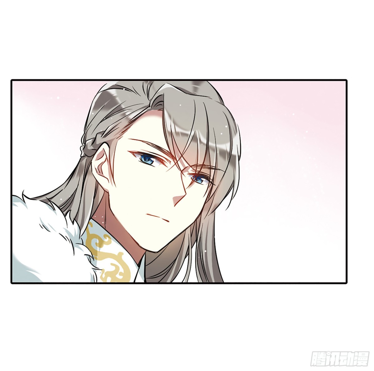 🍱上国赋之千堆雪·飒漫画 第15话 第12页