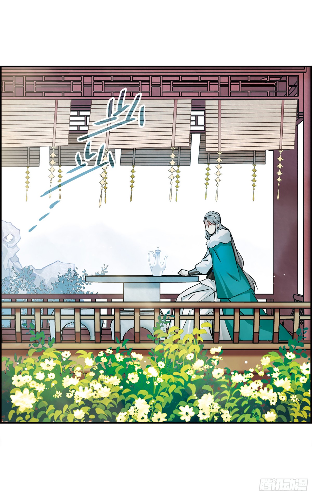 🍱上国赋之千堆雪·飒漫画 第15话 第7页