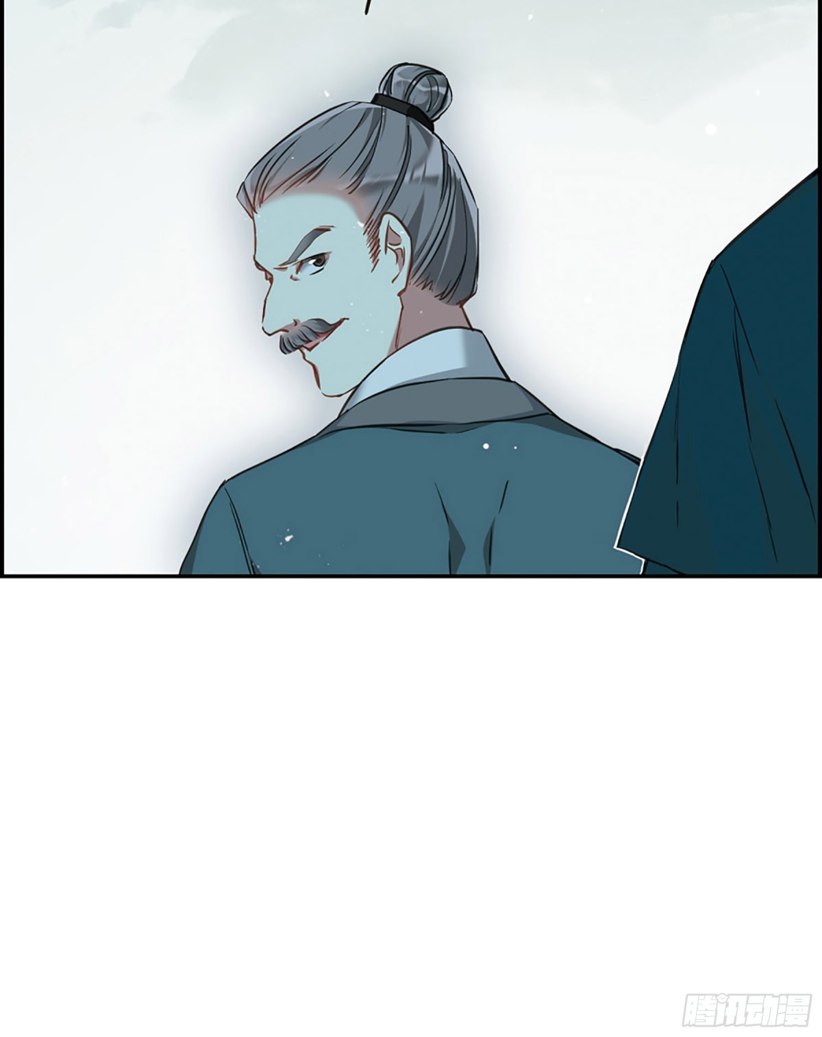🍱上国赋之千堆雪·飒漫画 第19话 第21页