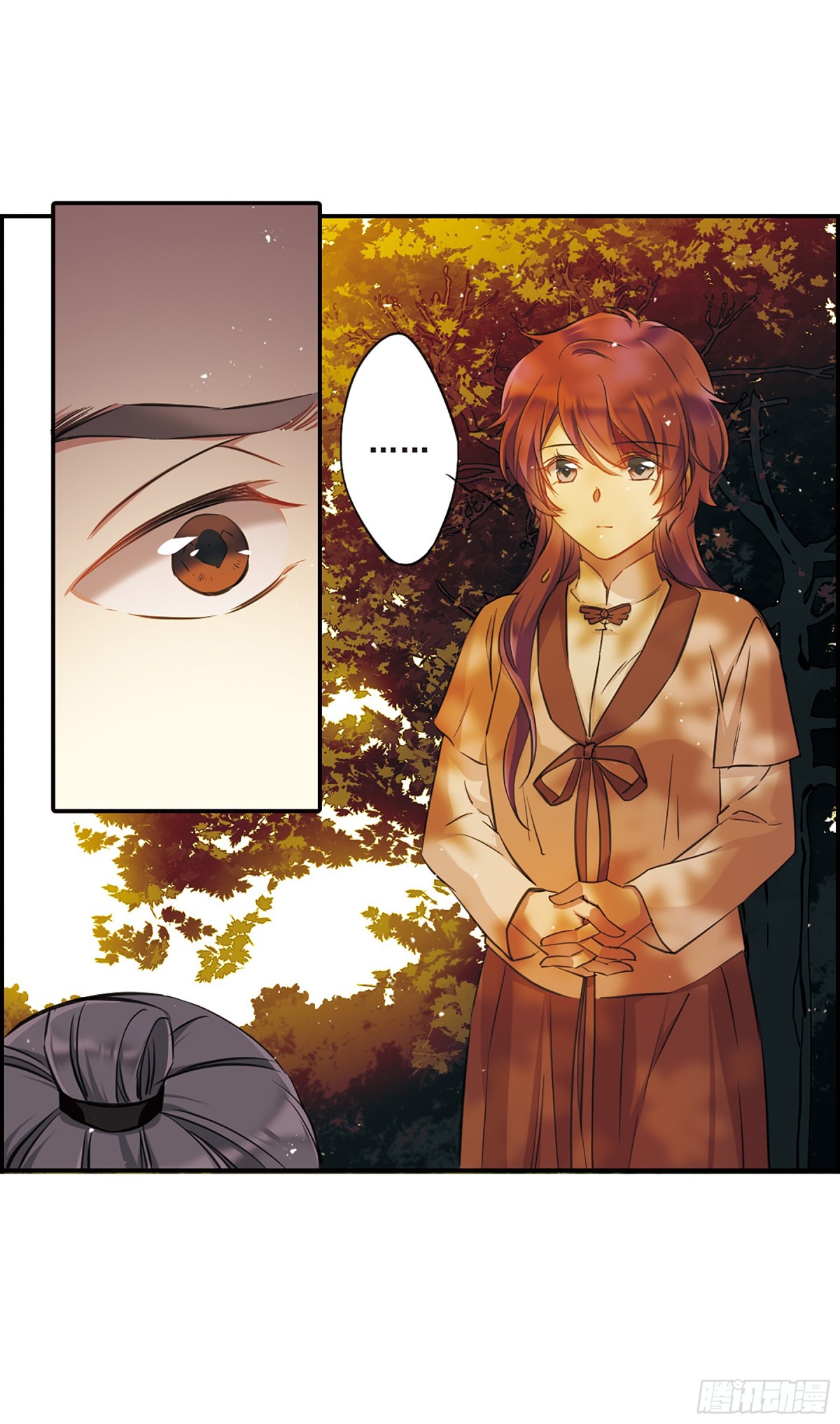 🍱上国赋之千堆雪·飒漫画 第21话 第7页