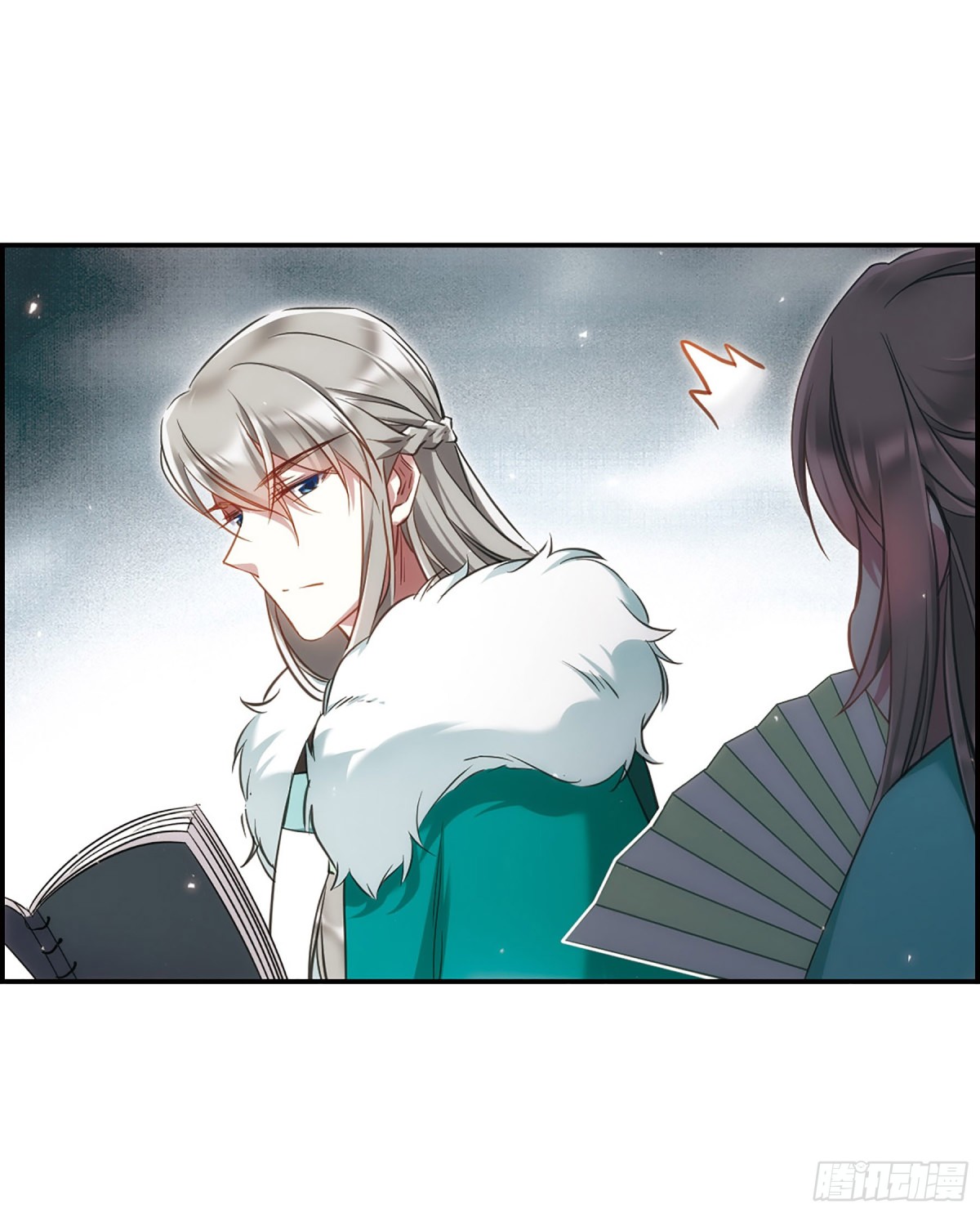🍱上国赋之千堆雪·飒漫画 第25话 第12页