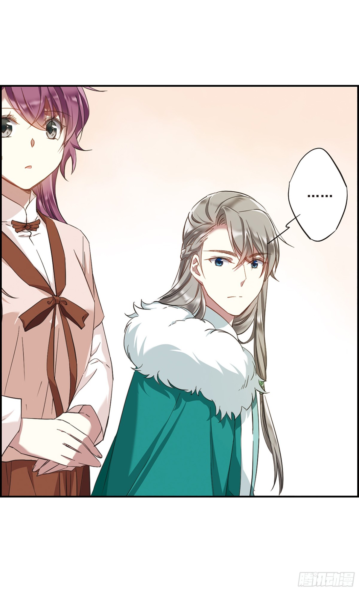 🍱上国赋之千堆雪·飒漫画 第29话 第7页